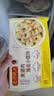 湾仔码头荠菜黑猪肉薄皮小云吞108.5g 15只 馄饨夜宵冷冻食品早餐新品上市 实拍图