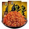 张飞香辣灯影牛肉丝100g*3 麻辣零食小吃解馋四川特产 实拍图