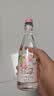 锐澳（RIO）洋酒 鸡尾酒 冰饮果酒甜酒 轻享12度低度酒 300ml*1瓶伴手礼 实拍图