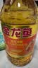 金龙鱼 食用油 花生浓香型浸出  食用植物调和油5L（新老包装随机发货） 实拍图