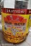 鲁花【保真花生油】 5S物理压榨 一级 花生油6.18L  实拍图