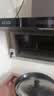 好太太亿美油烟机一级能效变频家用大吸力顶侧双吸大风量静压低噪音真实挥手智控自动清洗油烟机7字型抽烟机 豪配款-90大屏小灯+46m³自动清洗+智能语音 联系客服上门安装（全国联保） 实拍图