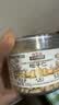 三只松鼠松子仁100g/罐 东北松子每日坚果果仁炒货休闲零食原味去壳非油炸 实拍图