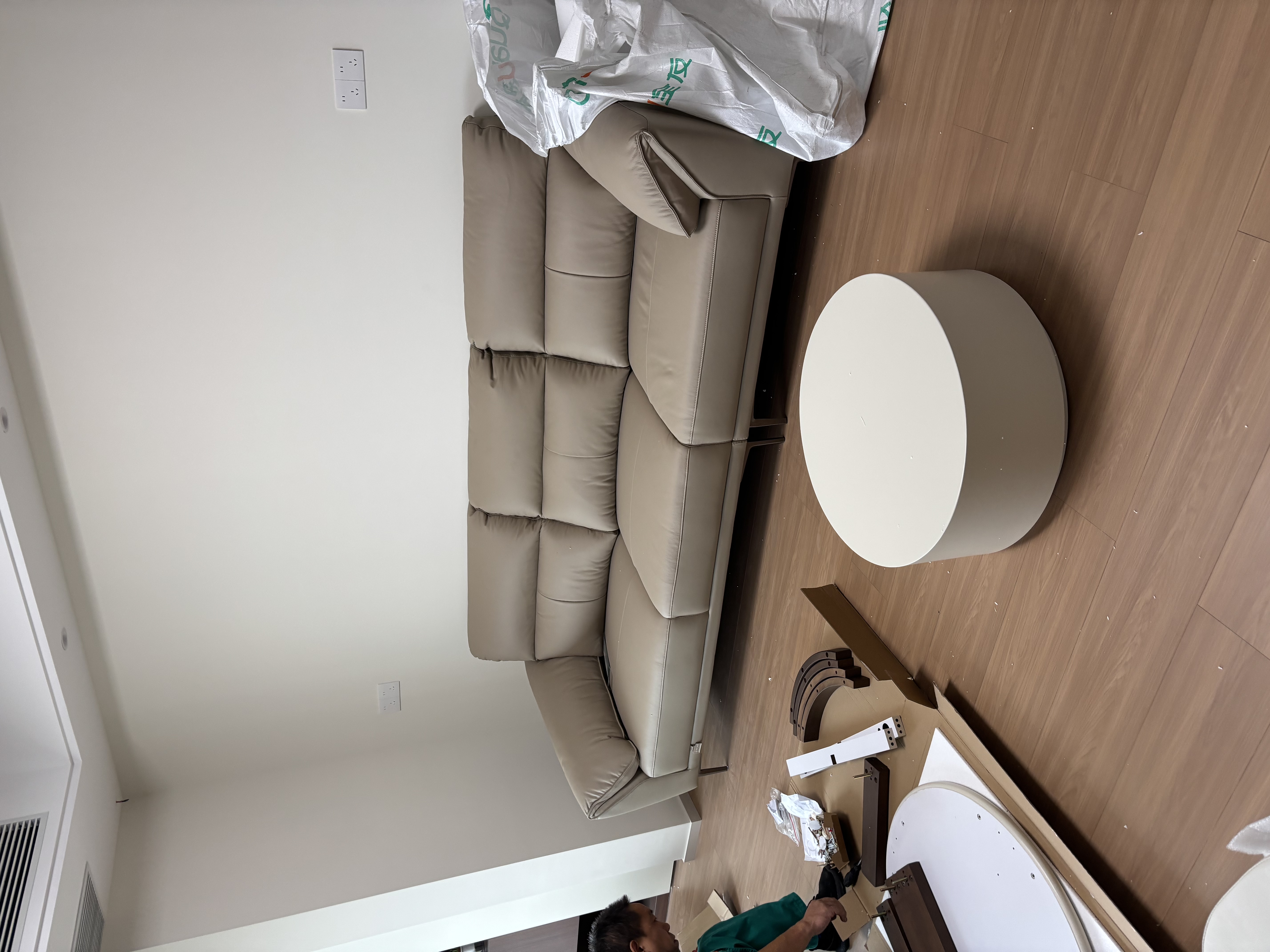 全友家居现代简约真皮艺沙发客厅头层牛皮大象耳朵直排沙发可进扫地机 实拍图