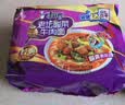 康师傅 方便面 经典老坛酸菜牛肉五连包117g*5 泡面袋装速食 方便食品 实拍图