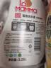 威露士洗衣液24斤套装 （清可新8斤+妈妈壹选袋（2L*2+1L*4）） 实拍图