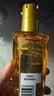 欧莱雅奇焕润发护发精油小金瓶100ml*2免洗滋养女护理 实拍图