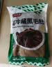 潮夫道冷藏黑毛肚2斤川渝涮火锅食材牛毛肚牛百叶固形物60%麻辣烫冒菜 实拍图