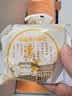 稻香村月饼礼盒1500g 苏式5味20饼月饼中秋福利五仁百果椒盐金秋揽月 实拍图