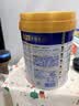 美素佳儿（Friso）皇家幼儿配方奶粉 3段（1-3岁幼儿适用）800g 乳铁蛋白 (新国标) 实拍图