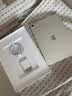 Apple/苹果 iPad 11英寸 A16芯片2025年款 平板电脑 (256GB WLAN版学习办公娱乐)银色 实拍图