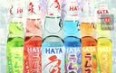 HATA哈达网红款日式弹珠波子汽水进口玻璃瓶碳酸饮料混合口味200ml*6 实拍图
