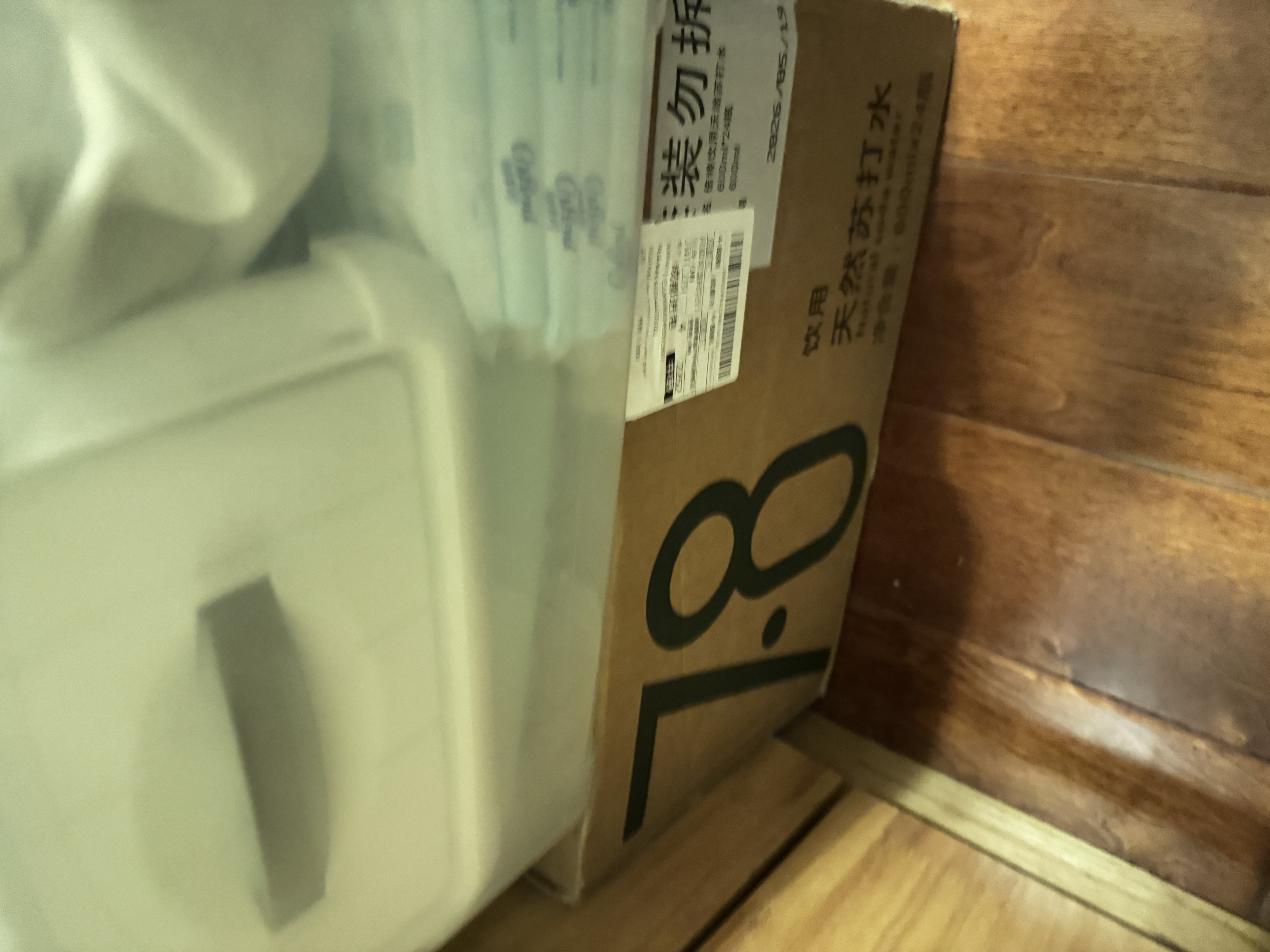 倍特 天然苏打水 600ml*24瓶 弱碱性高端饮用 零糖零脂零添加 整箱 实拍图