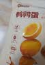 盐津铺子鹌鹑蛋即食卤蛋铁蛋零食小吃熟食休闲零食独立包装 盐焗味约200g 实拍图