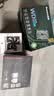航嘉（Huntkey）WD650K全模组 金牌650W电脑电源（80PLUS金牌/单路50A/全电压/LLC+SR+DC-DC/智能温控） 实拍图