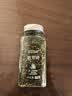 HELLO FUTURE意面欧芹碎西芹干芝士粉罗勒叶大蒜盐迷迭香烘焙意大利面西餐调料 实拍图