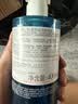 雅漾（Avene）控油洁肤凝胶400ml 双酸洁面洗面奶祛痘去黑头收缩毛孔全身男士 实拍图