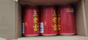 王老吉凉茶310ml*12罐礼盒天然植物【张凌赫同款有售】新老包装随机发货 实拍图