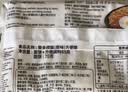 营多捞面印尼方便面传统夜宵速食捞面日式鸡肉原味汤面袋面86g*5印尼进口 实拍图