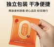 同仁堂品牌 北京同仁堂人参黄精七宝茶350g男士养生茶强劲有力透支滋补 实拍图