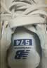 NEW BALANCE秋季男女同款复古灰色耐磨轻便运动休闲鞋574系列ML574LGI 42.5 实拍图