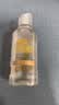 海昌视护能美瞳隐形眼镜护理液500ml+120ml保湿杀菌除蛋白 实拍图