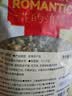 贡苑 菊花茶胎菊王250g 头采特大份实惠装级桐乡胎菊王花蕾花草茶 实拍图