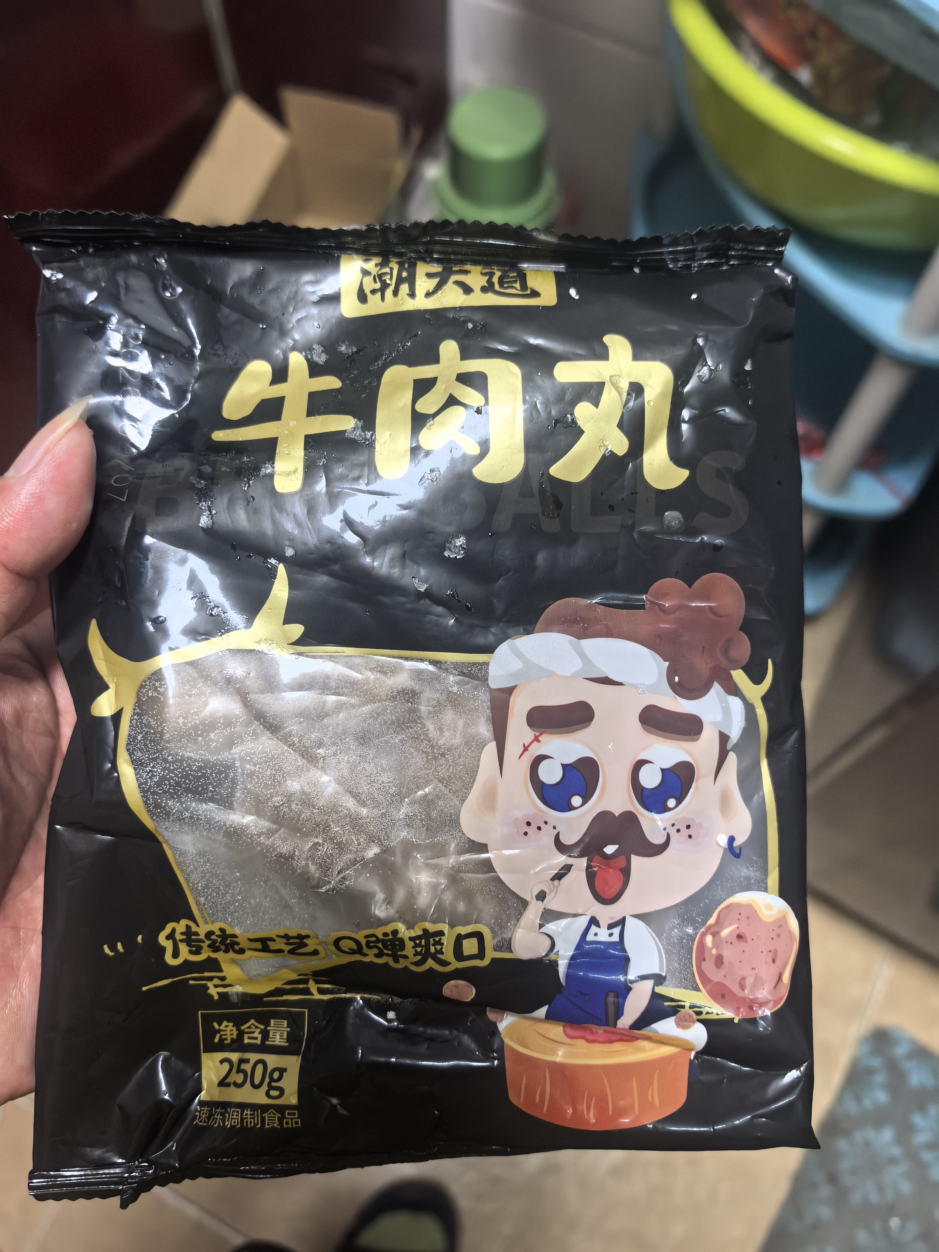 潮夫道牛肉丸潮汕手打250g 火锅丸子食材关东煮丸料空气炸锅麻辣烫烧烤 实拍图