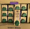 天友【中秋礼盒】有机纯牛奶百特250mI*12盒梦幻盖4.0g乳蛋白 实拍图