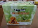 无穷蜂蜜鹌鹑蛋礼盒装 休闲零食大礼包 卤蛋送礼速食早餐445g 实拍图