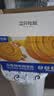 三只松鼠0蔗糖手撕面包1000g/箱 早餐小面包代餐饱腹零食酵母面包 实拍图