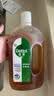 滴露（Dettol）消毒液洗衣衣物消毒水750mL 除螨杀菌混洗无忧 家居地板消毒 非84 实拍图
