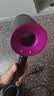 戴森（DYSON）HD15 高速吹风机 Dyson Supersonic 电吹风 快速干发 智能温控 呵护秀发 多风嘴 家用推荐 紫红色 实拍图