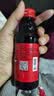 正官庄人参 红参液红参元100ml*10瓶韩国原装 含皂苷营养礼品朴宝剑同款 实拍图
