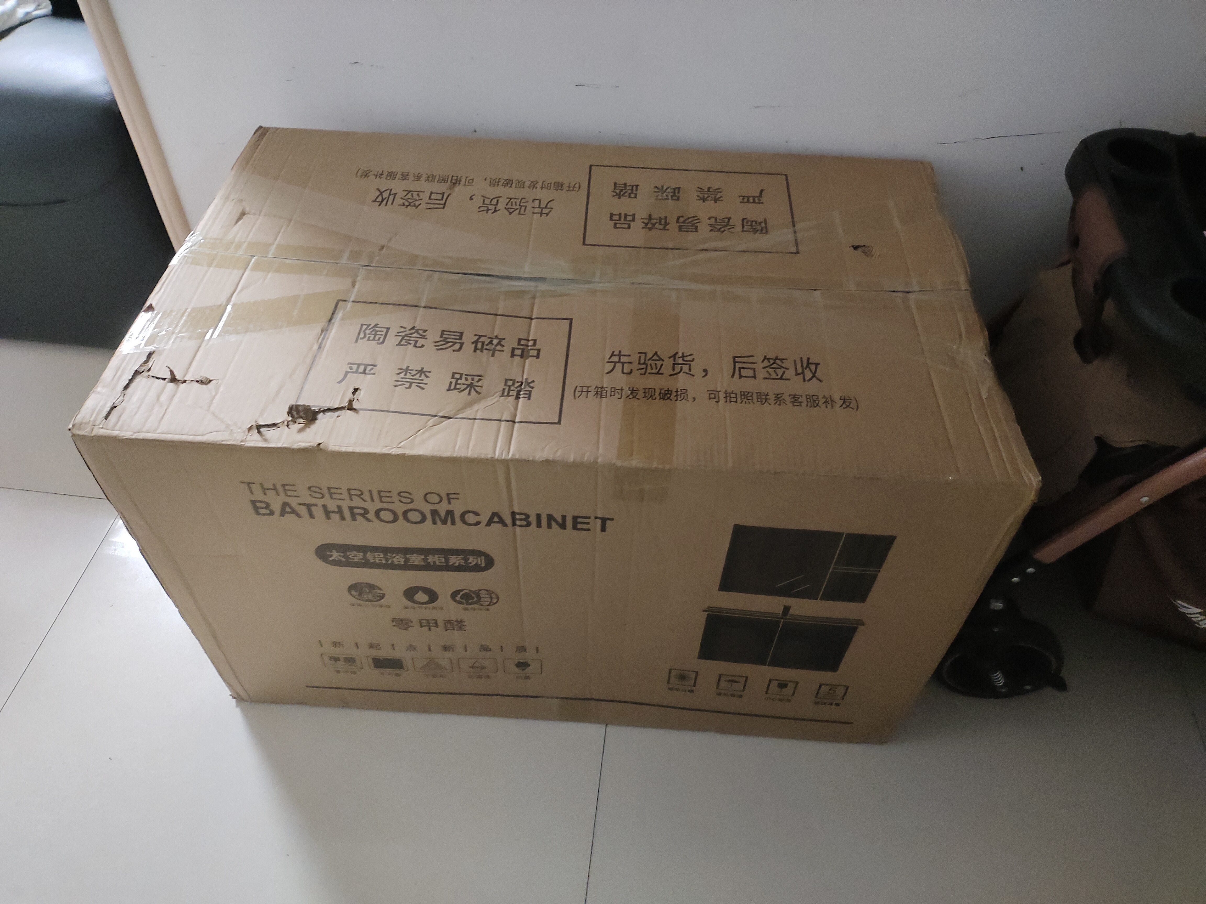 欧帝奴（OUDINU） 蜂窝铝浴室柜组合智能洗脸洗手盆柜组合洗漱台陶瓷一体盆带镜柜 轻奢灰80cm-陶瓷一体盆 实拍图