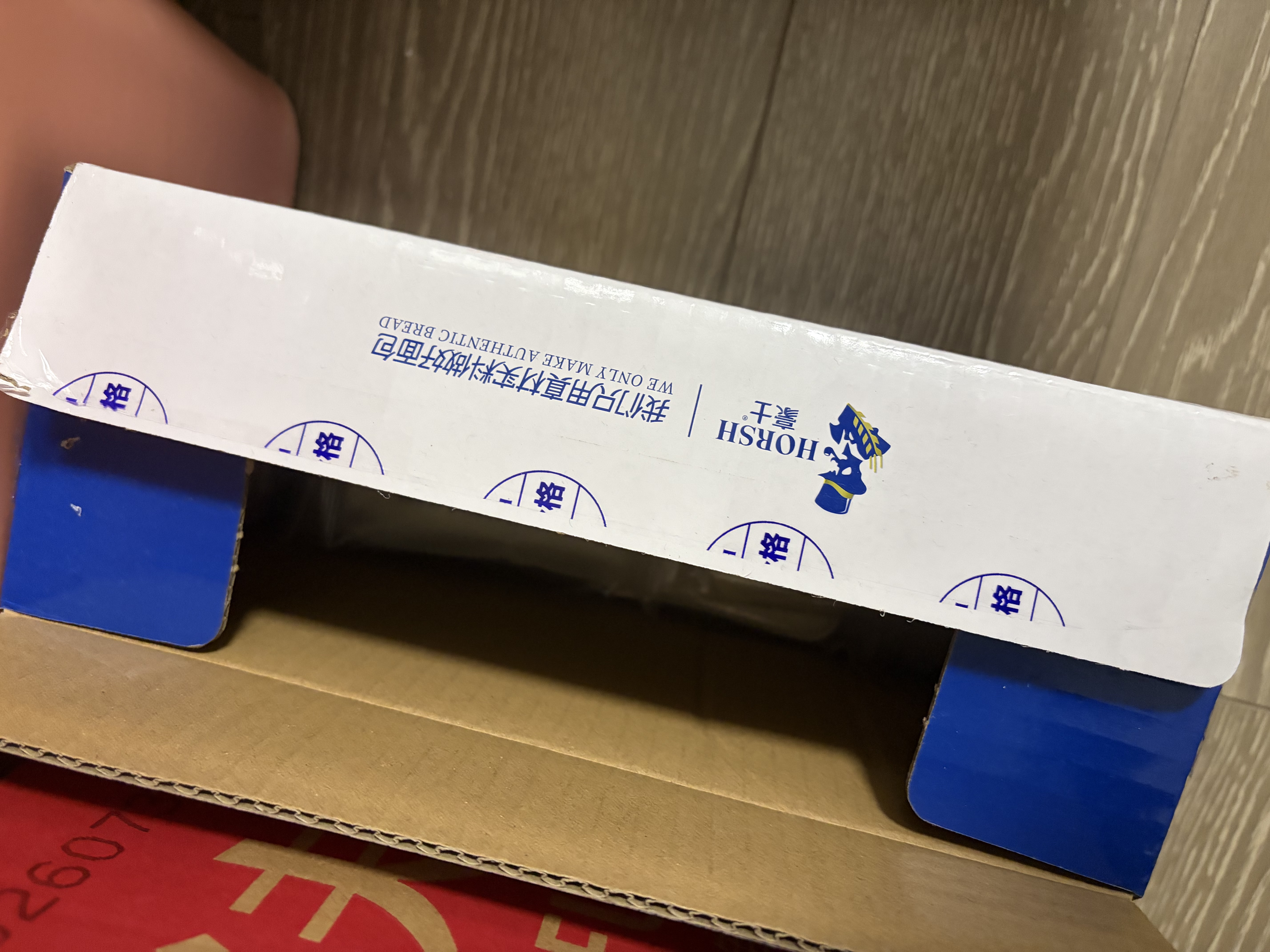 豪士面包菠萝口袋夹心750g早餐面包零食办公室礼盒【檀健次推荐】 实拍图