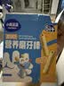 小鹿蓝蓝婴幼儿磨牙棒原味宝宝零食 营养辅食 磨牙棒64g 6月+ 实拍图