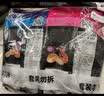 啪啪通（Papatonk）印尼进口虾片 (原味+番茄味)混合装170g/包 薯片膨化网红休闲零食 实拍图