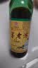 即墨老酒 二年 半甜型 北方黄酒 470ml*6瓶 整箱装 黍米酒 实拍图