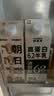 味全妙思芮提纯乳低温牛奶浓醇厚乳1kg6.2g蛋白 配咖啡 实拍图