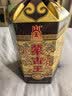 蒙古王浓香型白酒粮食酒39度金帐3白酒500ml*1节日礼赠草原佳酿 实拍图