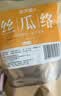参庆堂丝瓜络100g 絮瓜瓤天然丝瓜筋泡水喝丝瓜络条配下奶增奶汤路路通 实拍图