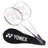 尤尼克斯（YONEX）羽毛球拍对拍碳素中杆比赛训练锐速高弹均衡NR7000I已穿线附手胶 实拍图