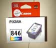 佳能（Canon）CL-846 彩色墨盒(适用MG3080/MG2580S/MG2400/TS3480/TS3380/TS308/TS208/TR4580) 实拍图