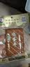 沈师傅经典鸡蛋干100g四川特产卤味酱香休闲轻食美味菜肴高蛋白豆干 实拍图