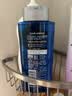 施华蔻（Schwarzkopf）男士火山岩净洁洗发露200ml 洗头膏洗发水 深层清洁 实拍图