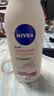 妮维雅（NIVEA）孙颖莎同款天然VC美白身体乳女士温润透白润肤乳液400ml生日礼物 实拍图