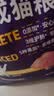 顽皮（Wanpy）果饭儿畅轻系列全价猫粮鸡肉三文鱼口味2kg 护肠营养主食干粮 实拍图