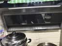 容声油烟机抽油烟机家用吸油烟机大吸力顶侧双吸自动清洗一级能效抽烟机CXW-368-Q32R1 实拍图