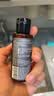 植村秀新臻萃养肤洁颜油琥珀卸妆油50ml*3旅行装深层清洁【临期清仓】 实拍图